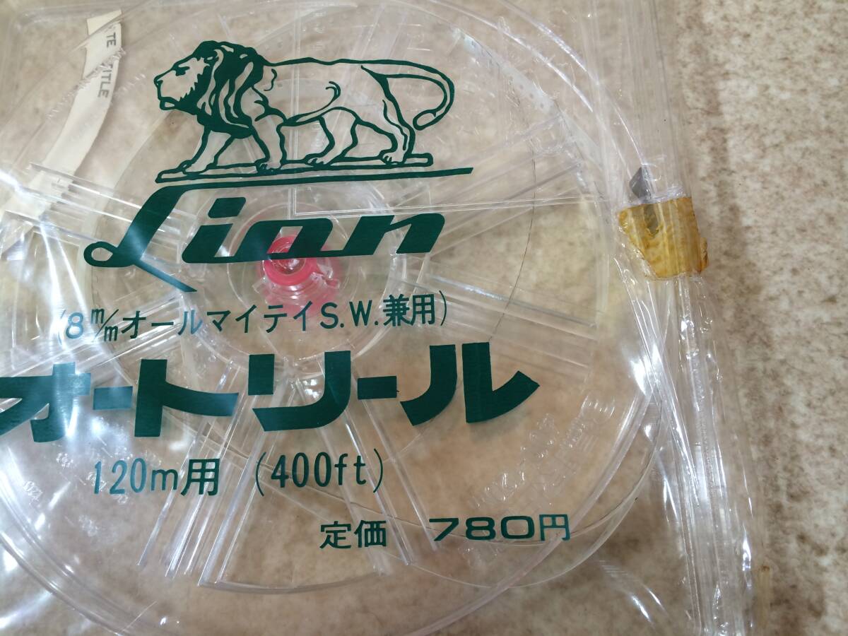 [NS]LION CHERRY オートリール400ft(120m) おそらく未使用 計3個_画像4