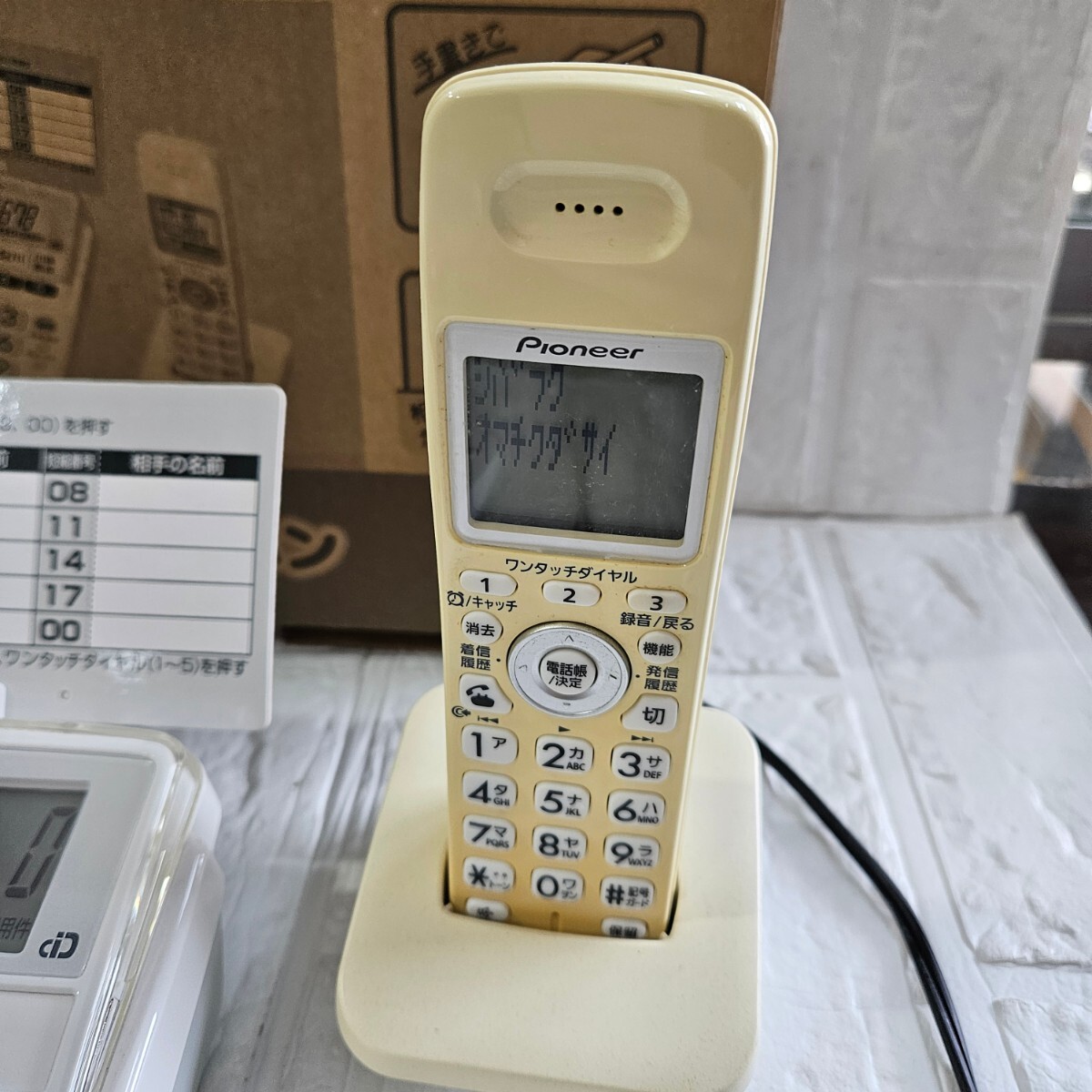 【美品】 Pioneer　コードレス留守番　TF-SE10S-W　電話機　子機　楽々コードレスホン　中古　コレクション_画像3