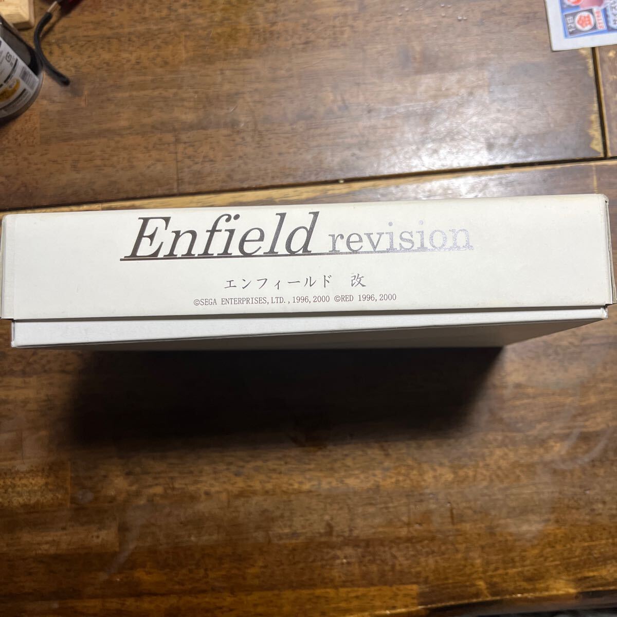 大日本技研　エンフィールド改　Enfield revision_画像3