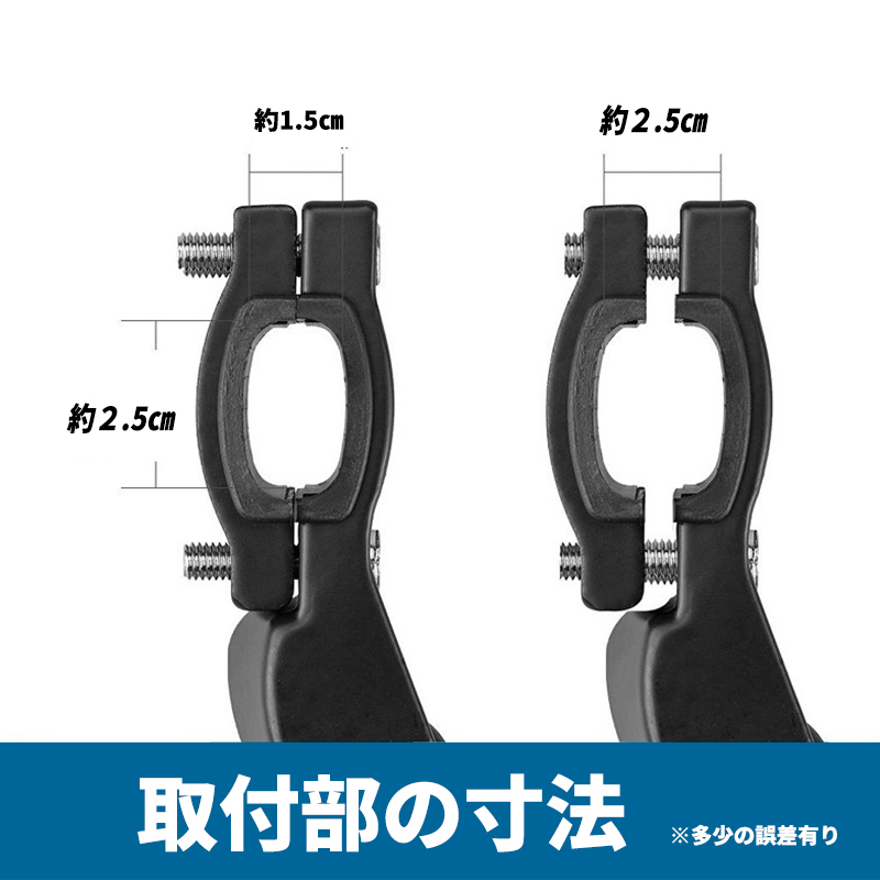 自転車 キックスタンド ロード サイドスタンド マウンテン ロードバイク クロス 片足スタンド アルミ 24インチ 28インチ 軽量の画像4