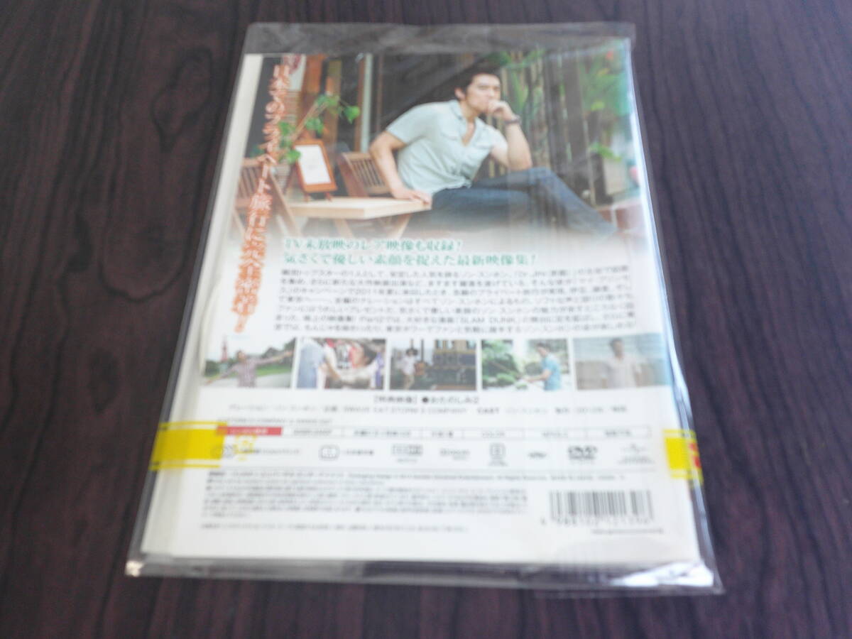 item_image_3