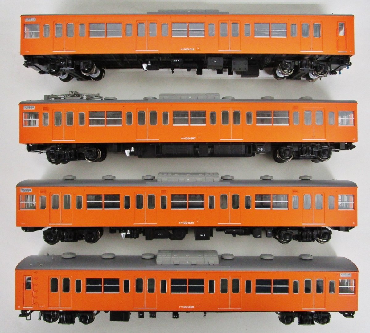  Tenshodo 55011 103 series commuting type train ( new made cooling car ) height driving pcs (ATC) 4 both basic set orange [ Junk ]byh041508