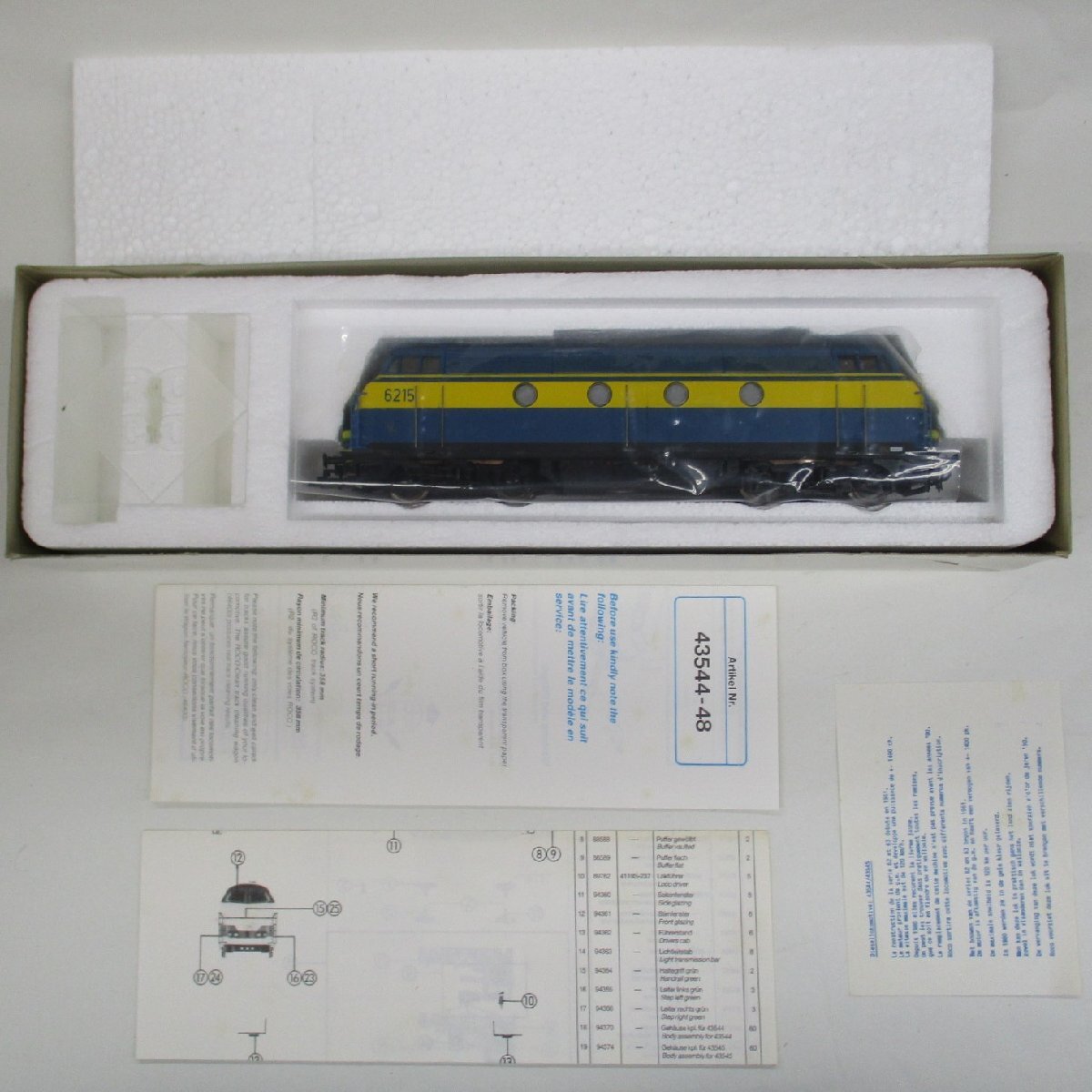 ROCO 43548.2 EP.Ⅳ SNCB( Belgium National Railways ) 62 форма 6215 серийный номер синий / желтый obi [ Junk ]krh022008