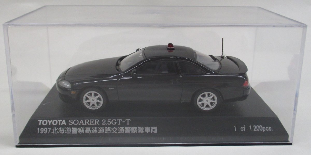 RAI'S 1/43 トヨタ ソアラ 2.5GT-T 北海道警察 高速道路警察隊 1997 [H7439704]【A】krt010822の画像5