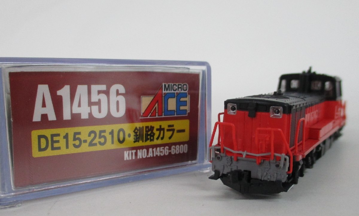  micro Ace A1456 DE15-2510* Kushiro city color [ Junk ]oan042318