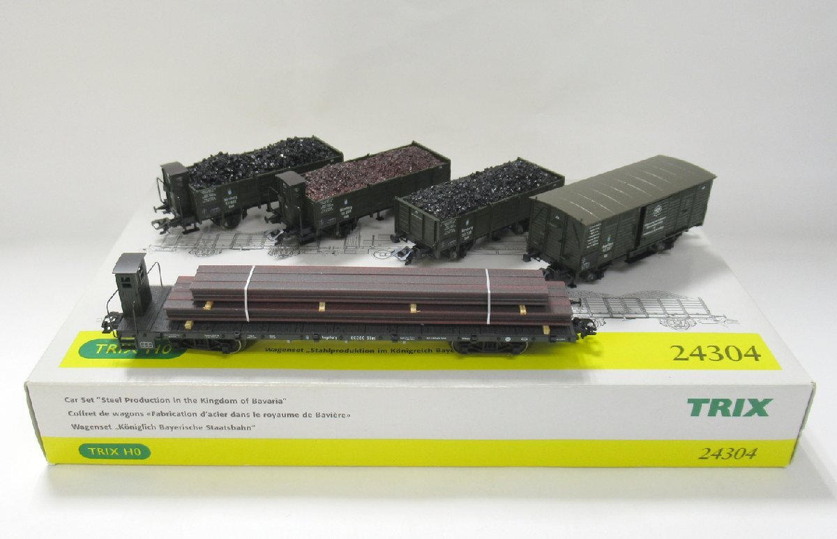 TRIX 24304 5Car set Steel Production in the Kingdom of Bavaria【C】pxh041007