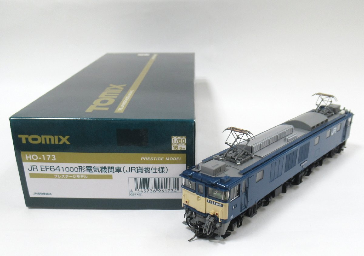 TOMIX HO-173 JR EF64-1000形電気機関車（JR貨物仕様）プレステージモデル【C】pxh042301