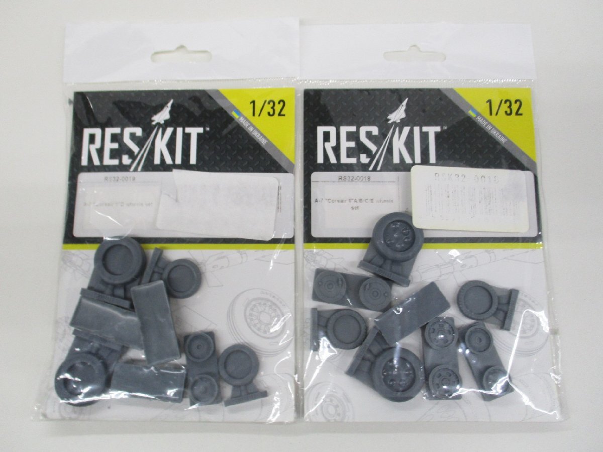 RESKIT 1/32 RS32-0018+RS32-0019 wheel set 2 sack . summarize outside fixed form 0[B]krt012411