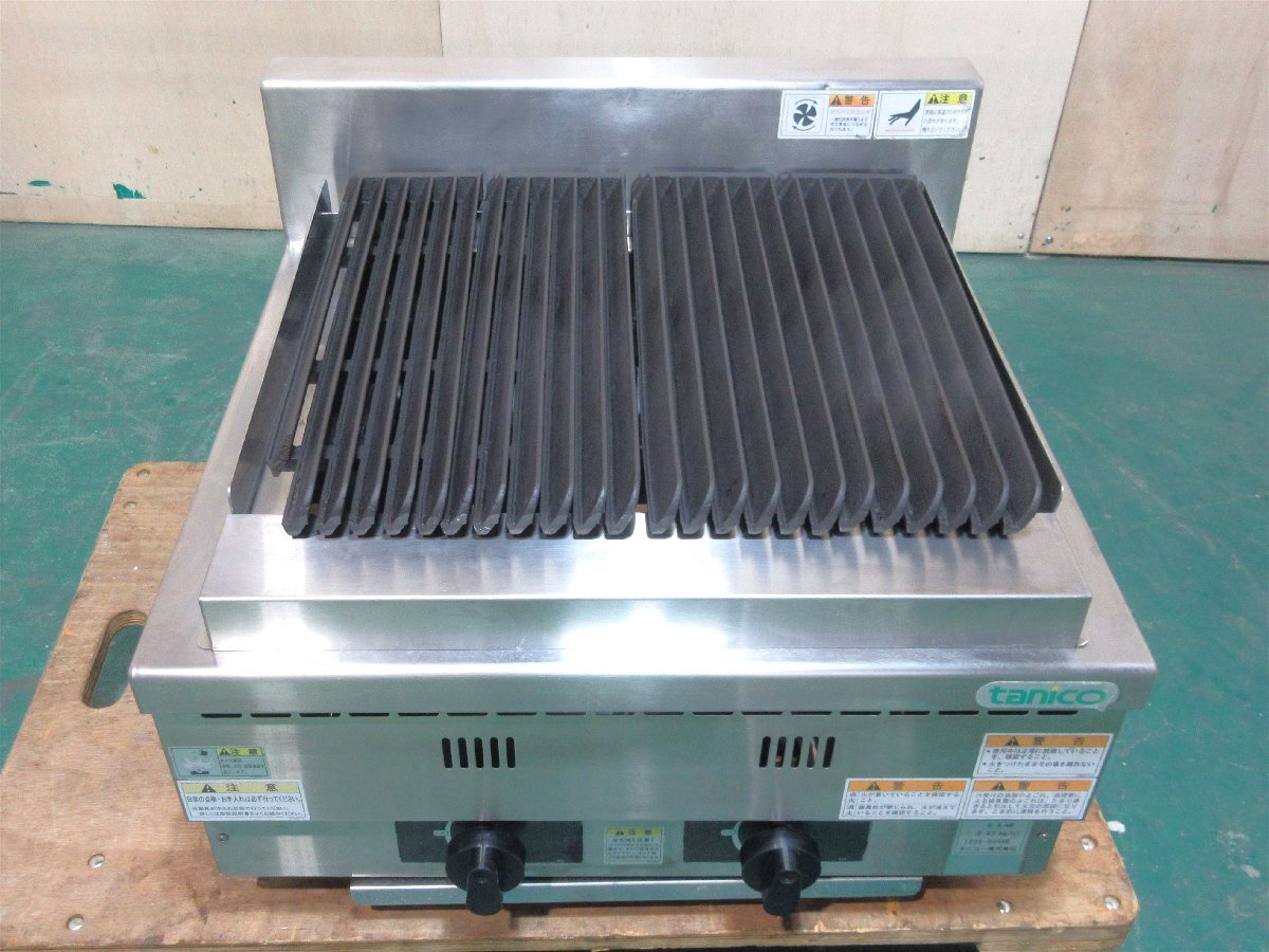 TGG-90N タニコー 卓上ガスグリドル|業務用厨房機器通販の厨房 TGG-90N タニコー 卓上ガスグリドル|業務用厨房機器通販の厨房