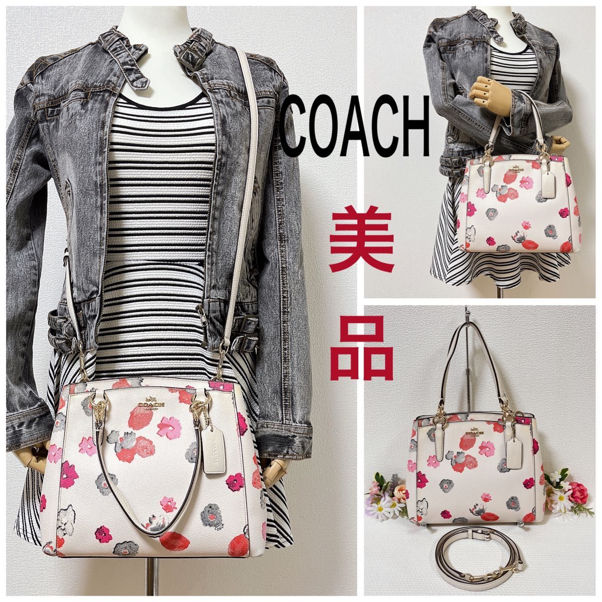 COACH コーチ ショルダーバッグ 2way ハンドバッグ 斜め掛け COACH コーチ ショルダーバッグ 2way ハンドバッグ 斜め掛け