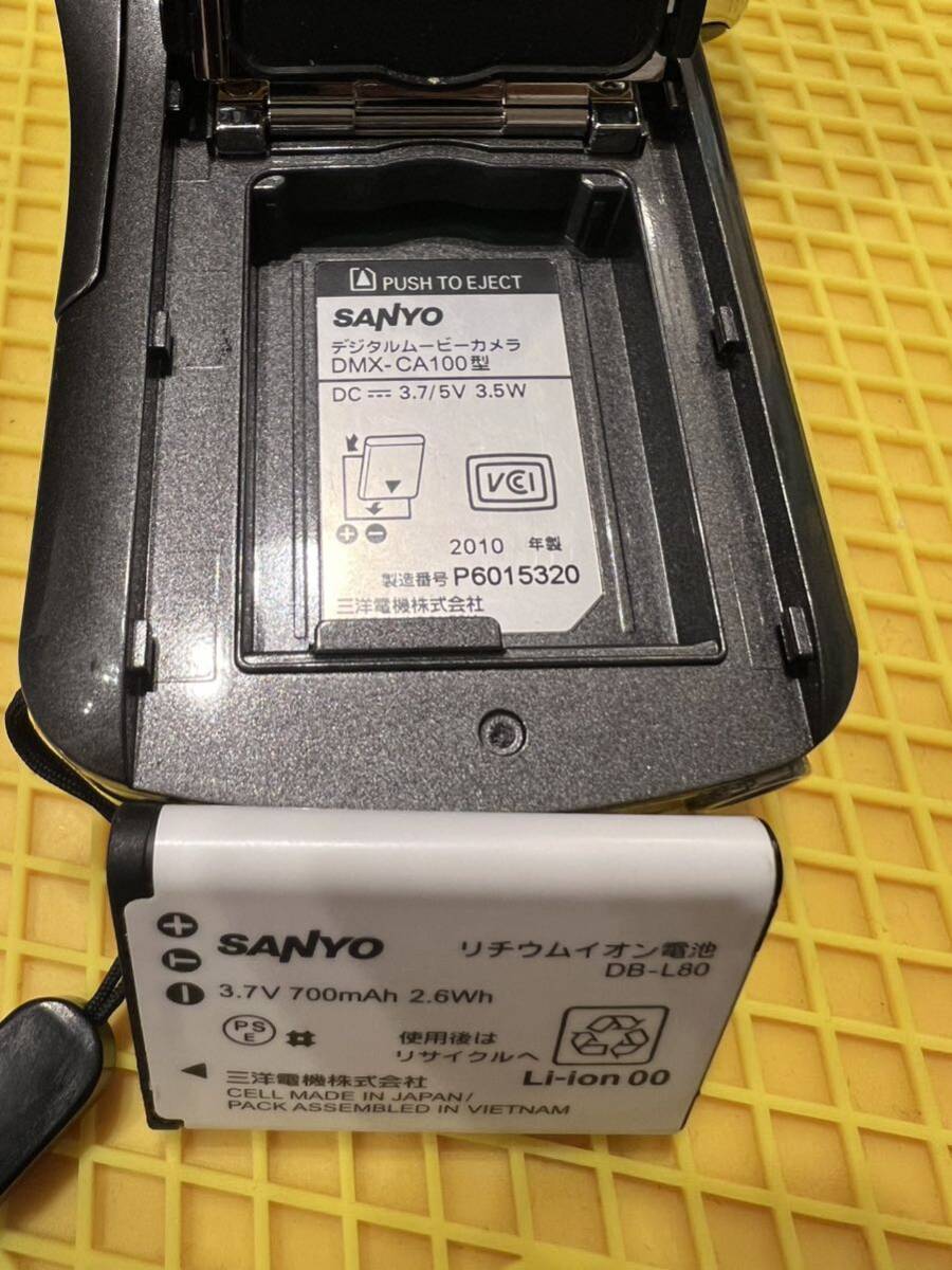 SANYO デジタルムービーカメラ xacti サンヨー 防水カメラの画像6