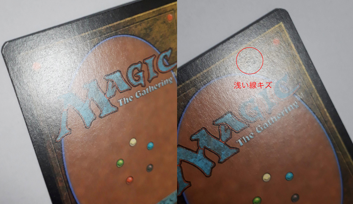 Magic:The Gathering/LGN 板金スリヴァー Plated Sliver/英1 FOILの画像10