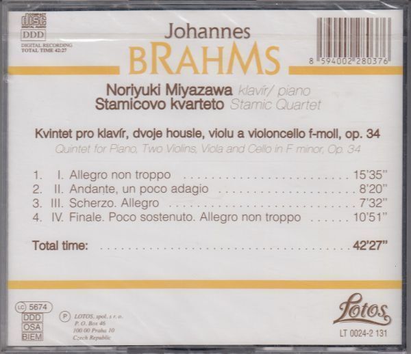 [CD/Lotos]ブラームス:ピアノ五重奏曲ヘ短調Op.34/宮澤功行(p)&シュターミッツ四重奏団_画像2