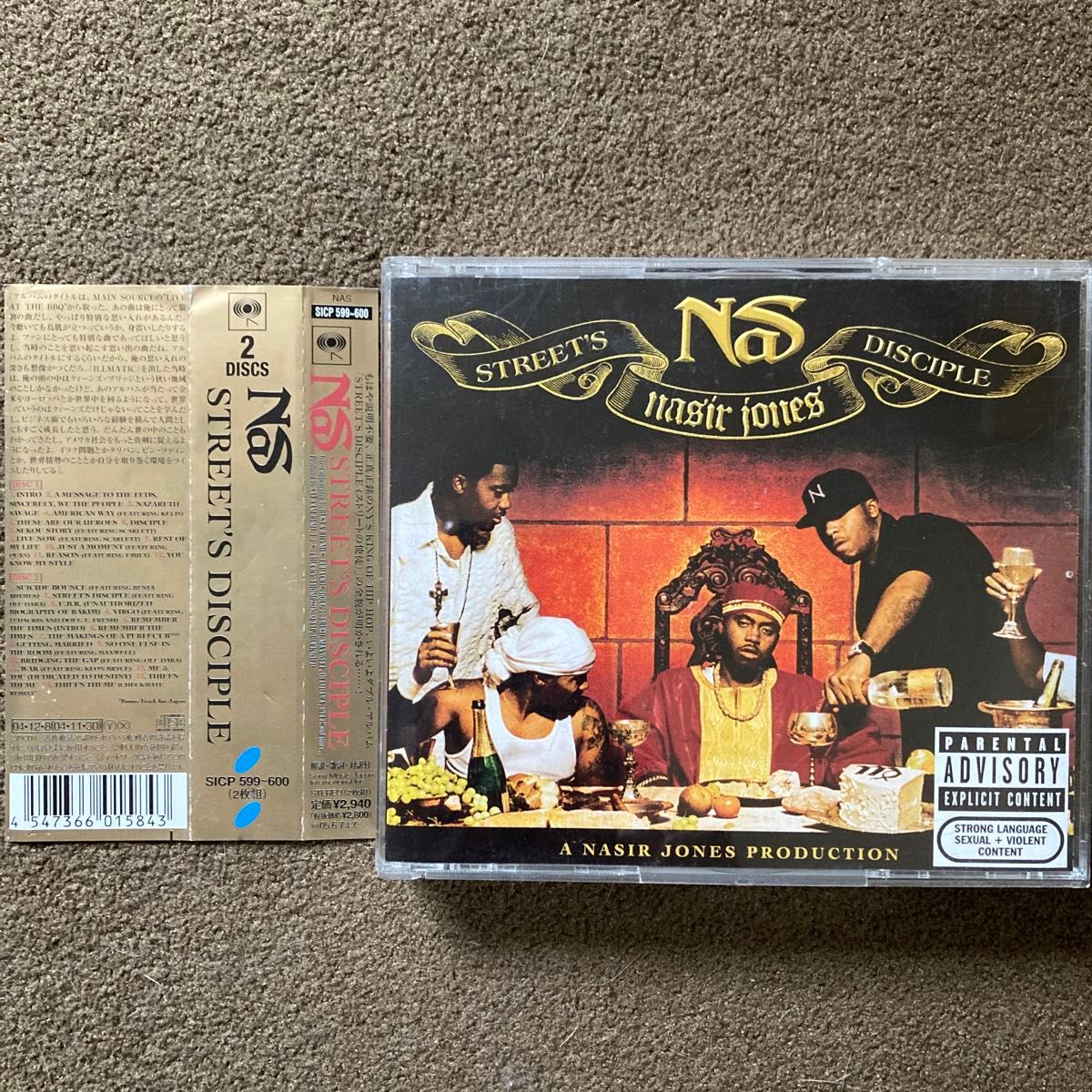 (CD洋楽)Nas／Street’s Disciple