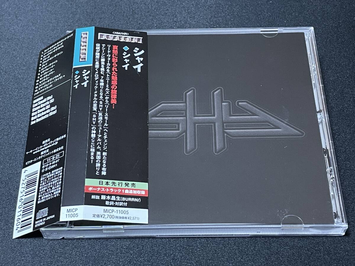 ☆彡国内レア廃盤◆HR,メロハー,AOR◆SHY/SHY_画像1