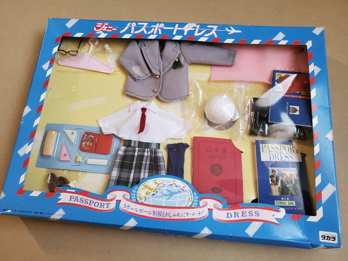 タカラ ジェニー パスポートドレス 第3章 TAKARA 人形 おもちゃ ドール スクールガール 制服もおしゃれにキ・メ・テの画像1