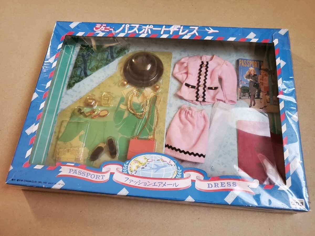タカラ ジェニー パスポートドレス 第10章 TAKARA 人形 おもちゃ ドール ビバリーヒルズでエレガントレッスンの画像1