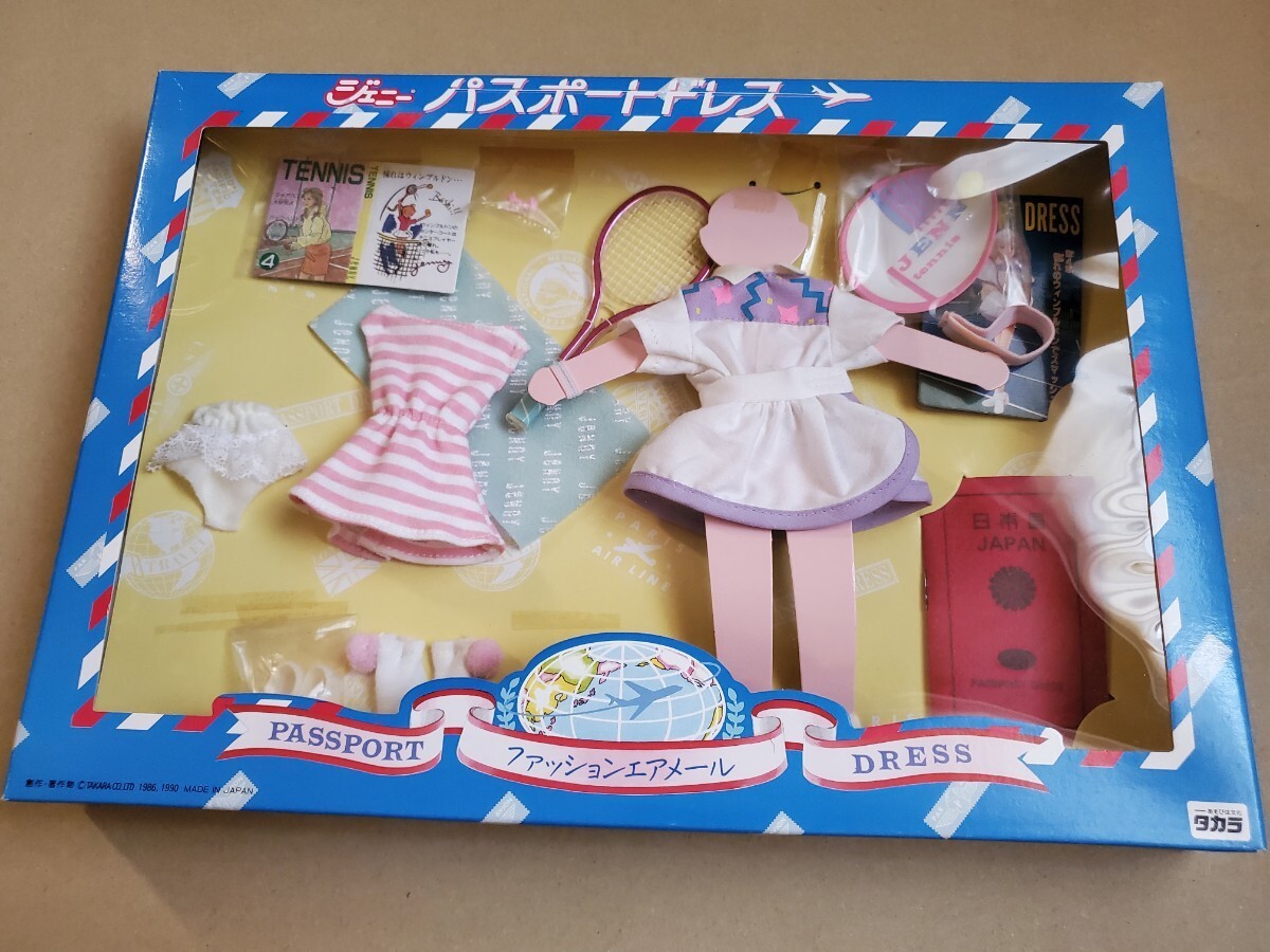 タカラ ジェニー パスポートドレス 第4章 TAKARA 人形 おもちゃ ドール 憧れのウィンブルドンでスマッシュ！！の画像1