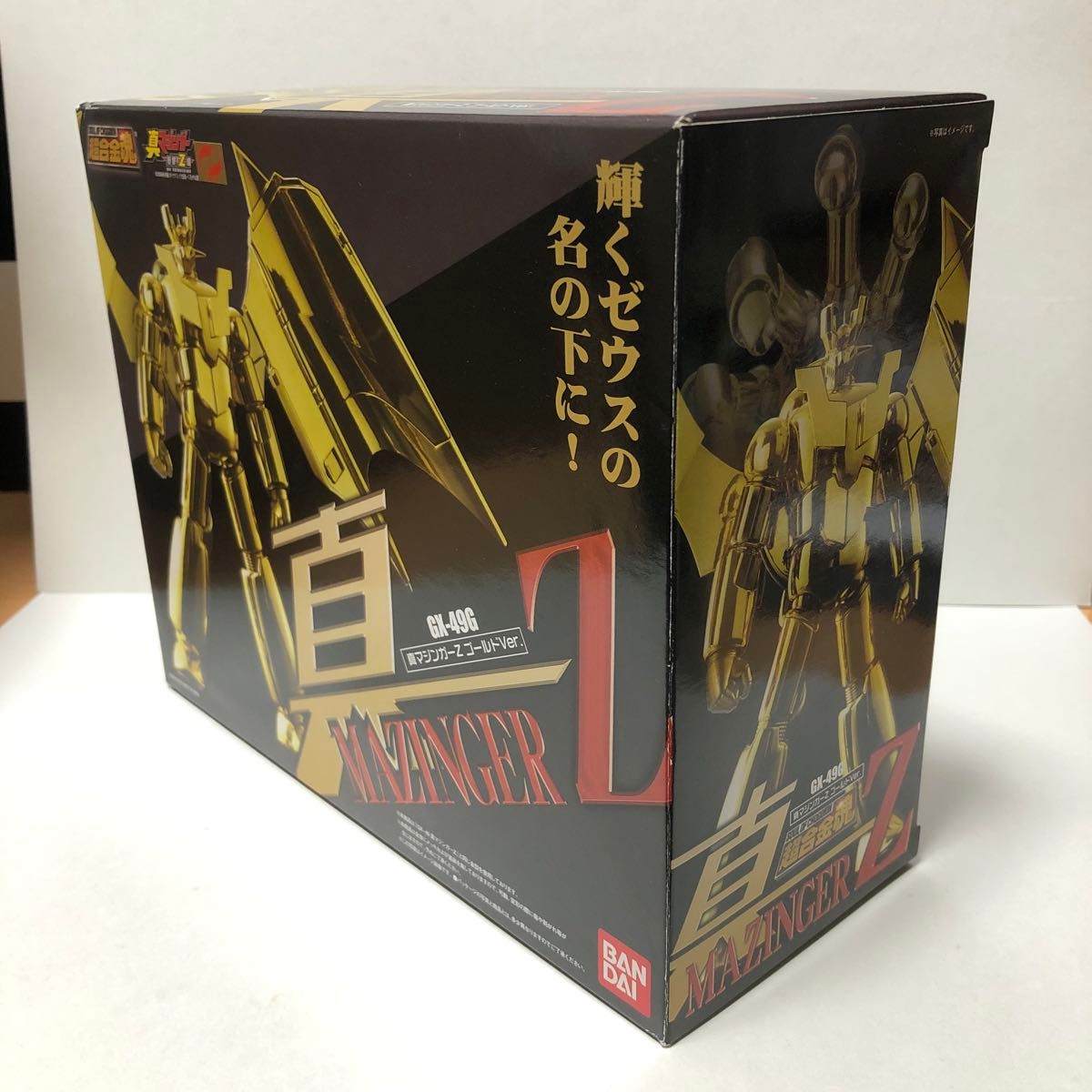 未使用　魂ウェブ限定　超合金魂GX-49G『真マジンガーZ Gold Ver.』