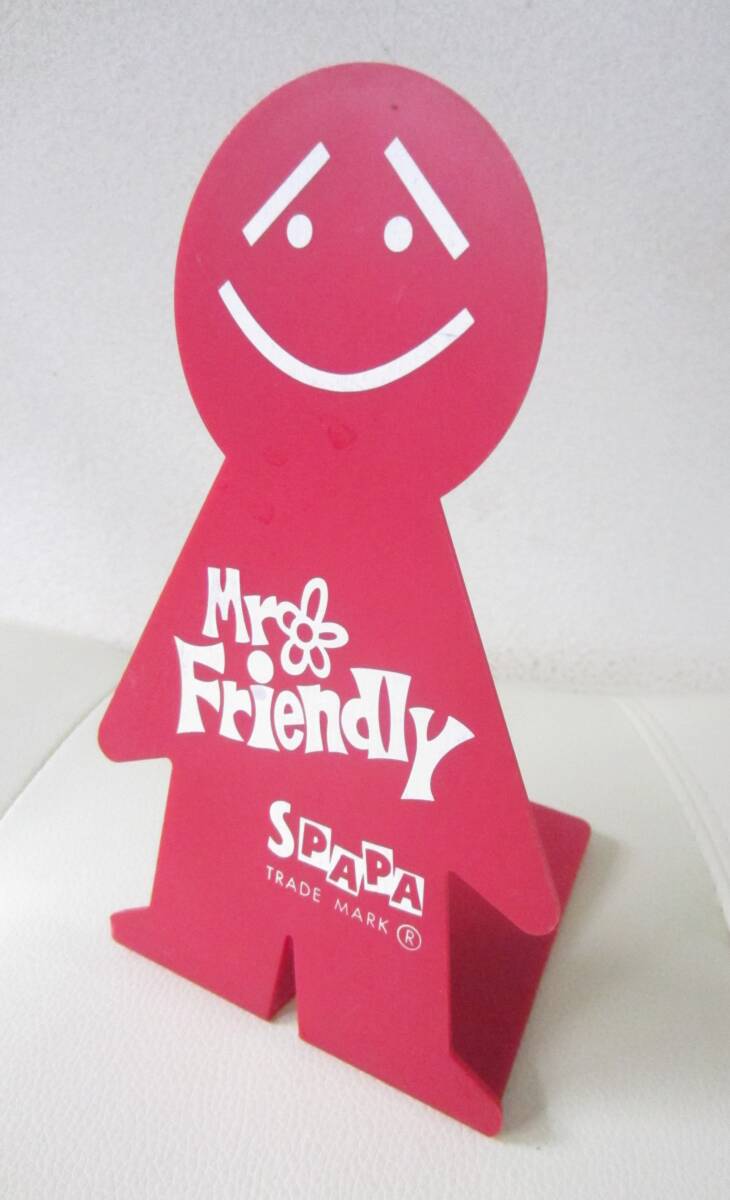 ★ ＳPAPA「Ｍr.Friendly　ミスターフレンドリー」ブックエンド　★_画像1