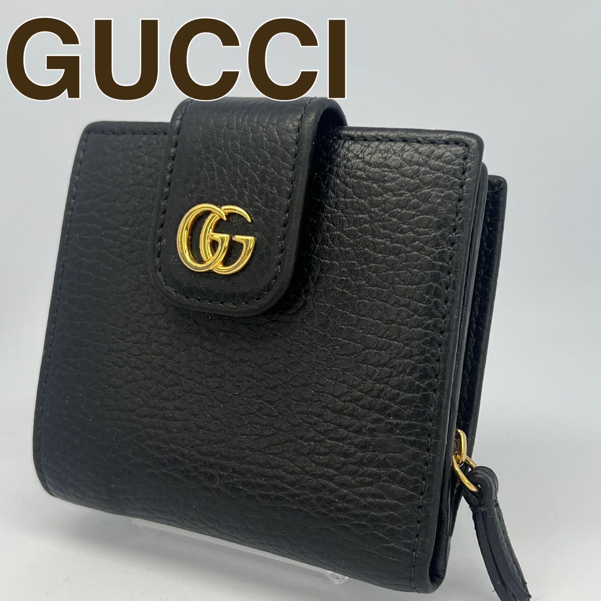 美品GUCCI グッチ　GGマーモント　二つ折り財布　コンパクトウォレット　ダブルG 黒　ブラック　レザー　金具