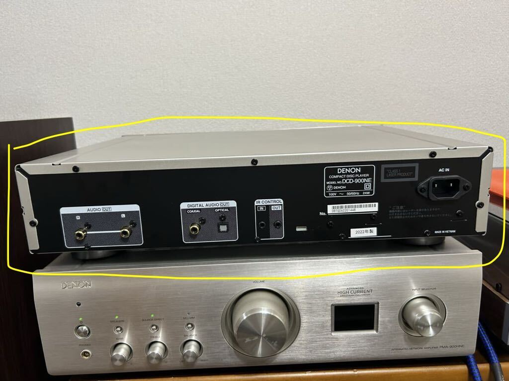 デノン Denon CDプレーヤー DCD-900NE Advanced AL32 Processing Plus 搭載 プレミアムシルバー Dの画像6