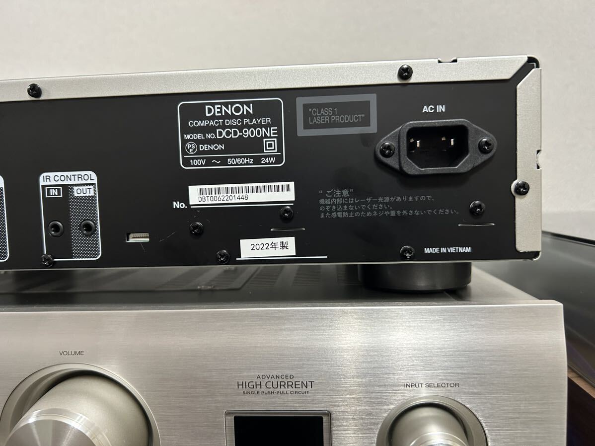 デノン Denon CDプレーヤー DCD-900NE Advanced AL32 Processing Plus 搭載 プレミアムシルバー D_画像8