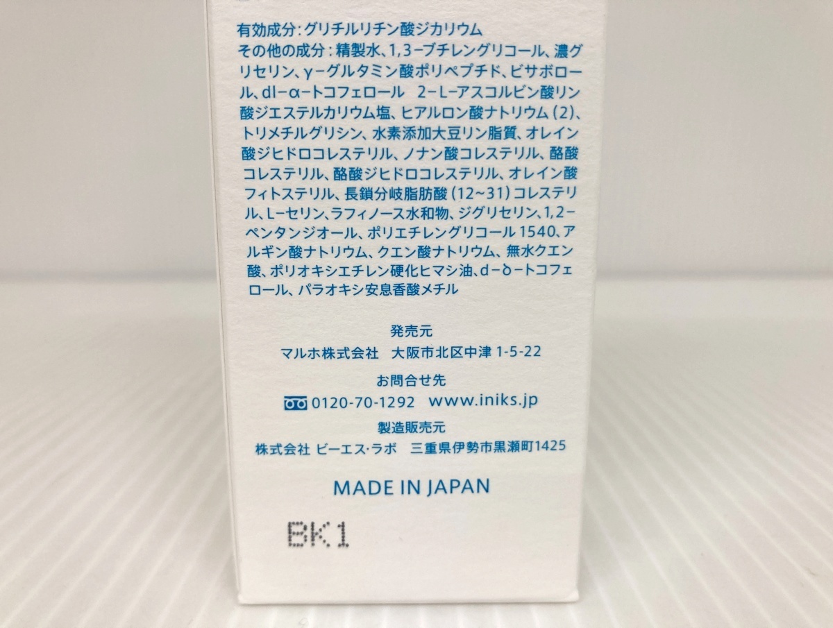 未使用 iniks イニクス ACモイスト クリアローション (120ml)＆クリアミルク (80ml) MADE IN JAPAN■の画像6