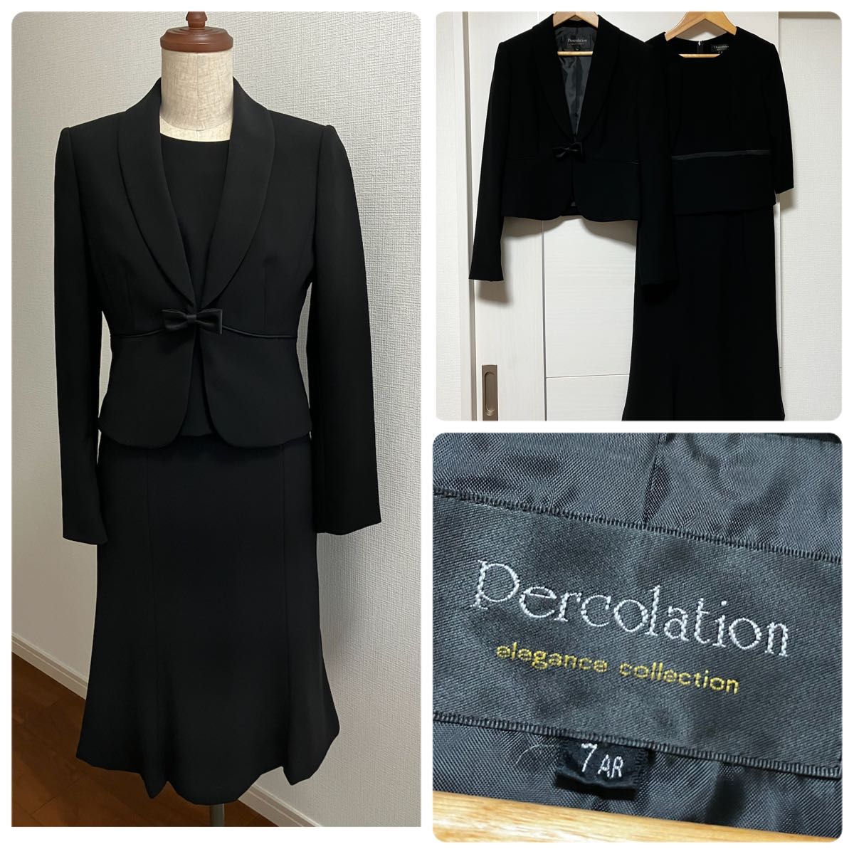 percolation 礼服 喪服 ブラックフォーマル スーツ 7号 S percolation 礼服 喪服 ブラックフォーマル スーツ 7号 S