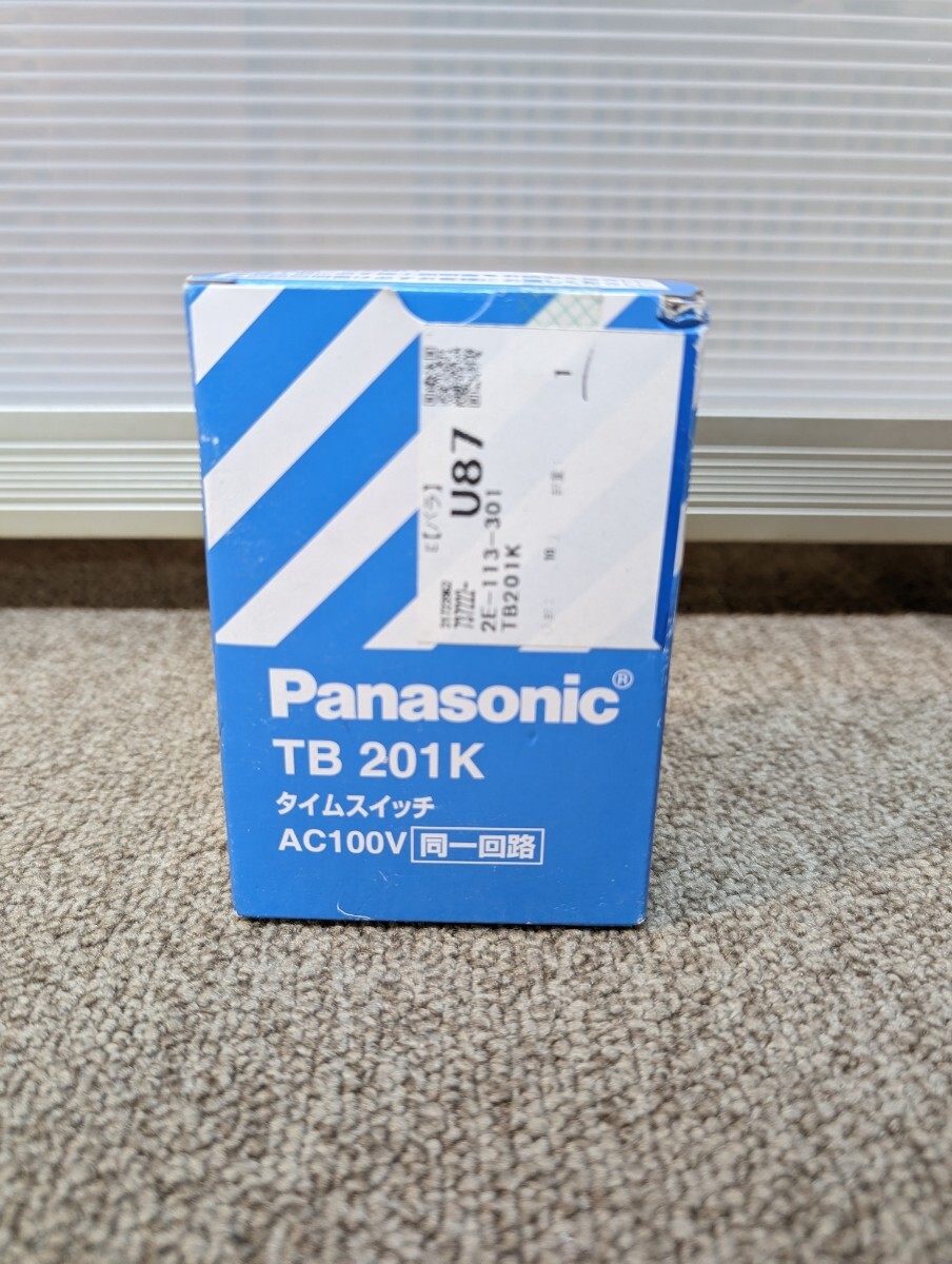 【未開封品】タイムスイッチ　ボックス型　24時間式　AC100V　同一回路　Panasonic　TB201K　パナソニック　未使用品_画像1