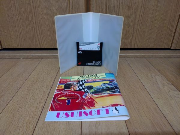 【動作品・QD】カーグランプリ CAR GRAND PRIX SHARP MZ-1500のゲームソフト シャープ クイックディスクの画像5