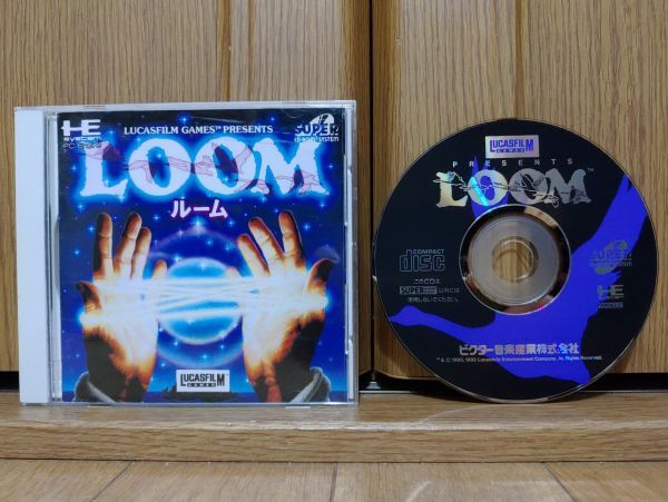【動作品・CD-ROM】LOOM ルーム PCエンジンのゲームソフトの画像1