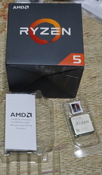 Ryzen 5 2600 BOX