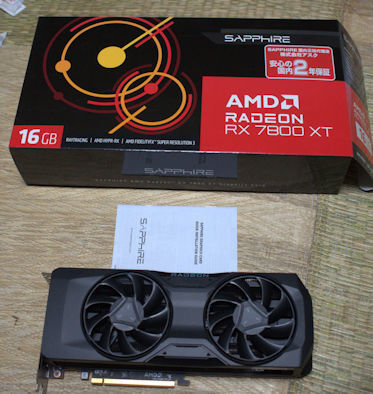 SAPPHIRE AMD Radeon RX 7800 XT GAMING 16GB GDDR6_画像1