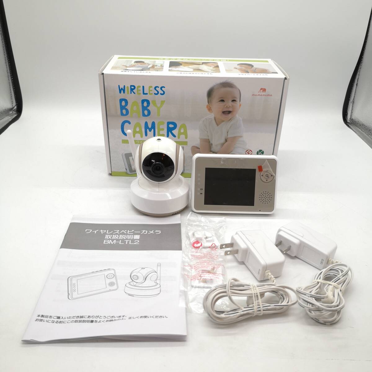  беспроводной baby камера (BM-LTL2) авто тигр  King функция / камера .. функционирование /2way/ voice 202403-F442