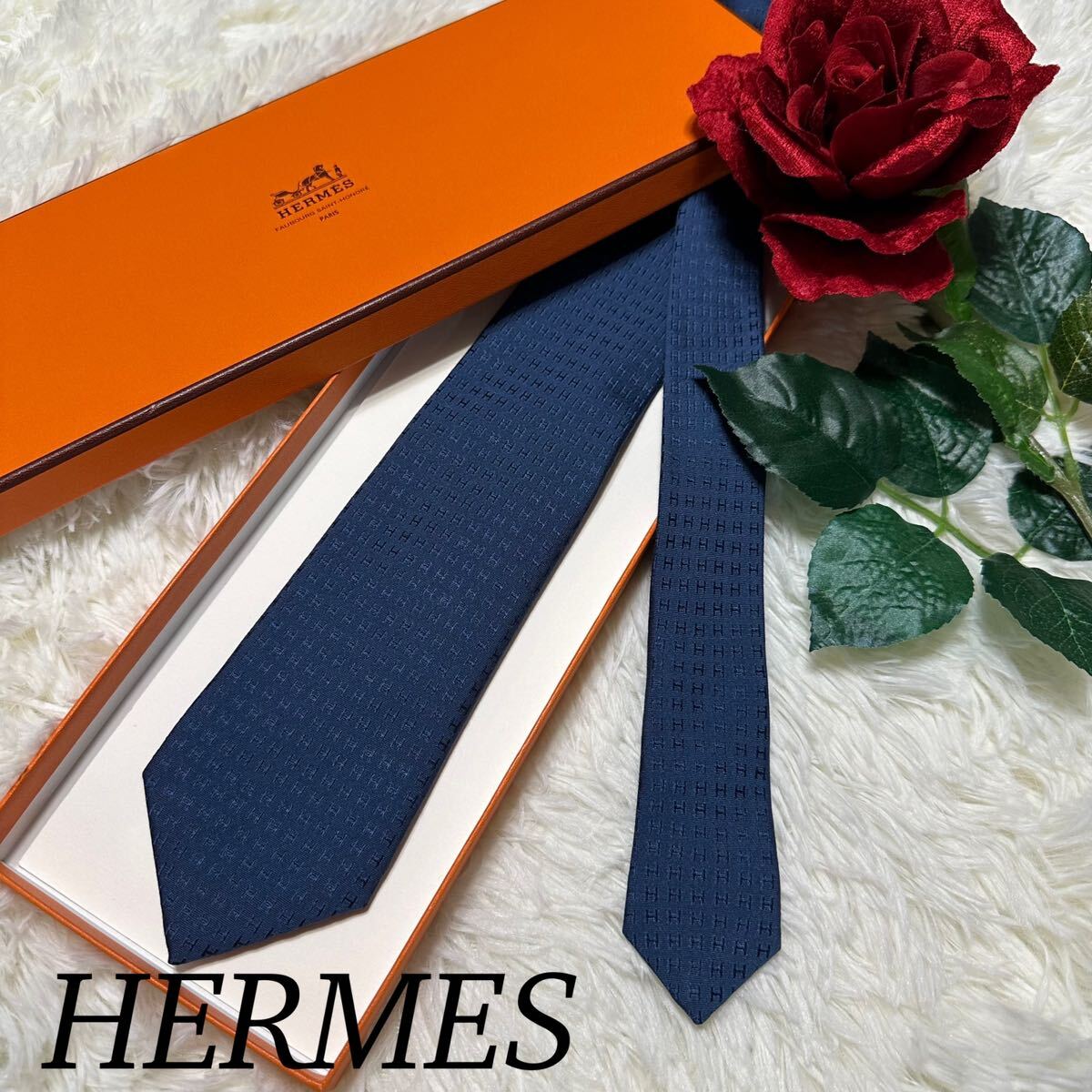 新品 未使用 HERMES エルメス H柄 ファソネH ネクタイ ネイビー メンズ 人気モデル 送料無料 カッコいい 総柄 人気デザイン ビジネス 高級の画像1