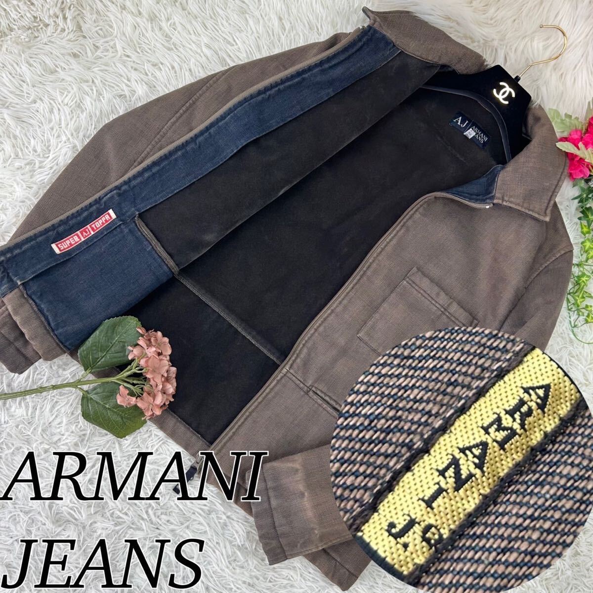 ARMANIJEANS アルマーニ ジーンズ メンズ XLサイズ 大きいサイズ デニムジャケット ウォッシュ加工 厚手 ジージャン 送料無料 人気モデル の画像1