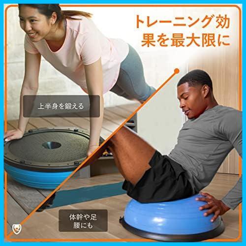 ★ブラック★ URBNFit ハーフバランスボール - ヨガボールバランストレーナー 体幹の安定性 & フルボディワークアウト_画像3