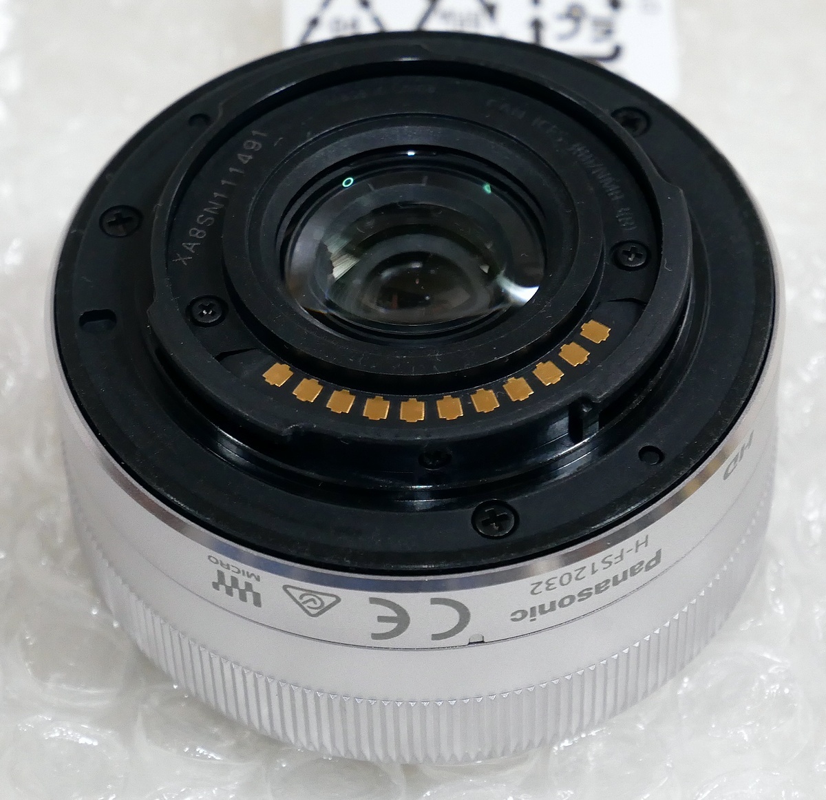 ■■【難あり・送料無料】パナソニック LUMIX G VARIO 12-32mm F3.5-5.6 ASPH. MEGA O.I.S シルバー ■■の画像3