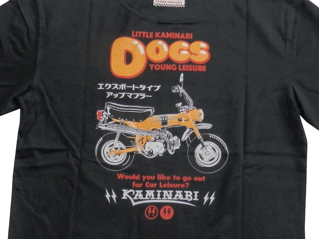 カミナリ／KAMINARI／XLサイズ／半袖Ｔシャツ／KMT-235／ブラック／エフ商会／新品／送料無料／旧車／ダックス