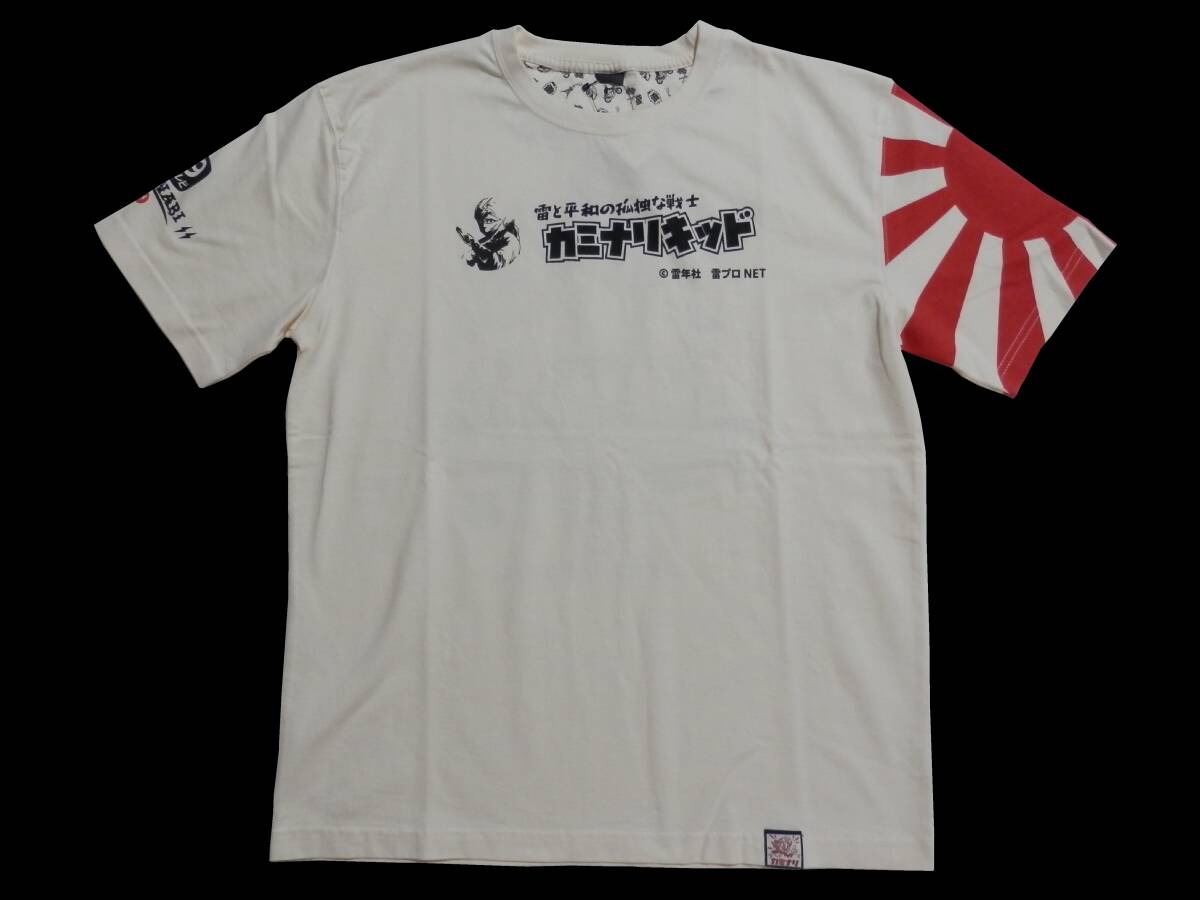 カミナリ／KAMINARI／Lサイズ／半袖Ｔシャツ／KMT-242／オフホワイト／エフ商会／新品／送料無料／昭和／特撮／ヒーロー／カミナリキッド