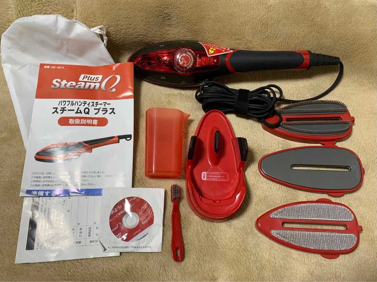 ハンディスチーマー、新品 - 家電 ハンディスチーマー、新品 - 家電