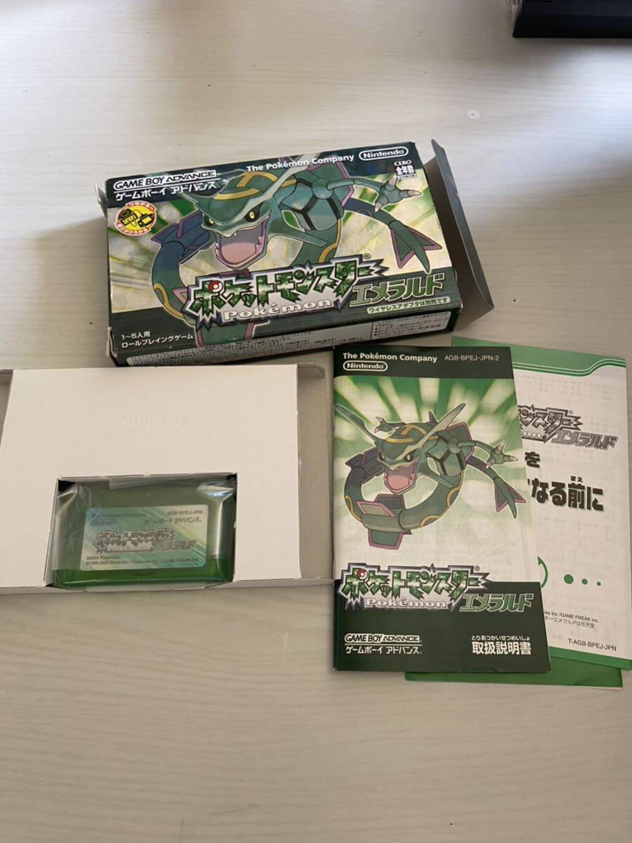  Game Boy Advance Pocket Monster soft. set 