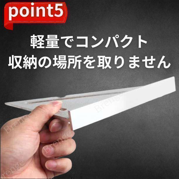 丸ノコ 丸のこ ガイド 定規 三角定規 直角 45度 丸鋸 製図 DIY 木工 定規 大工 建築_画像6