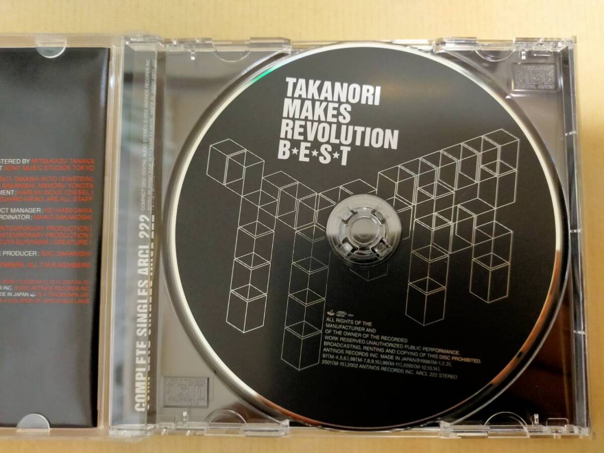 T.M.Revolution B★E★S★T / TAKANORI MAKES REVOLUTION BEST ベストの画像6