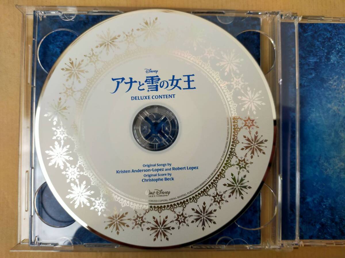 アナと雪の女王 オリジナル・サウンド・トラック デラックス・エディション 2枚組 / original sound track deluxe edition ディズニーの画像5