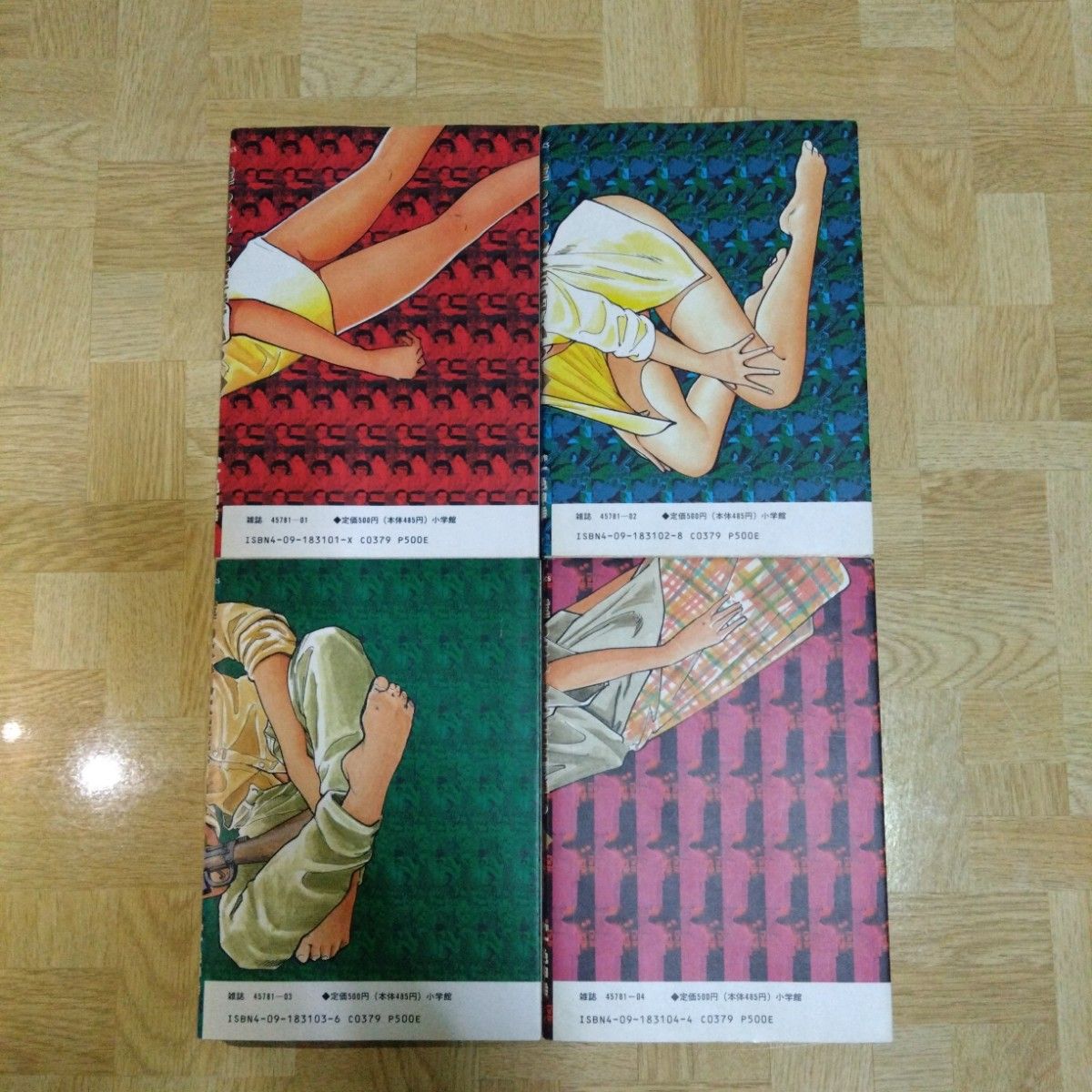 僕らはみんな生きている 2 /小学館/一色伸幸 僕らはみんな生きている 2 /小学館/一色伸幸