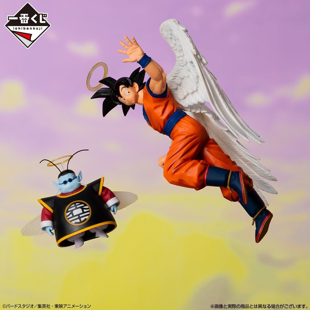 一番くじ ドラゴンボール 未来への決闘‼|一番くじ倶楽部 一番くじ ドラゴンボール 未来への決闘‼|一番くじ倶楽部