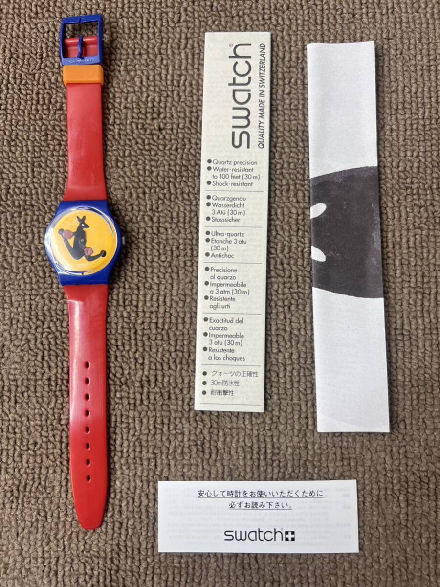 ☆美品 SWATCH EDUARDO ARROYO ボクシング カンガルー　コレクション長期保管品☆ 