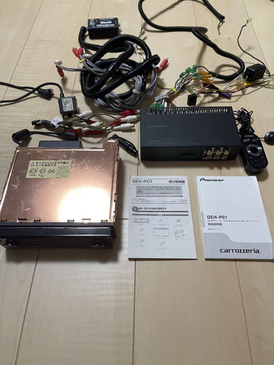 Yahoo!オークション - カロッツェリア carrozzeria DEH-P01 Yahoo!オークション - カロッツェリア carrozzeria DEH-P01
